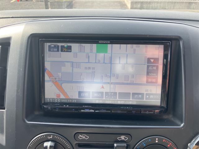 ＮＶ２００バネットバン ＤＸ　ＥＴＣ　バックカメラ　ナビ　ＴＶ　両側スライドドア　キーレスエントリー　ＡＴ　ＣＤ　ＵＳＢ　エアコン　パワーウィンドウ（25枚目）