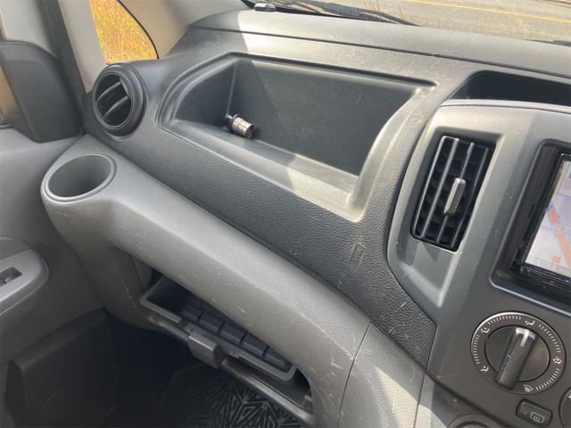 ＮＶ２００バネットバン ＤＸ　ＥＴＣ　バックカメラ　ナビ　ＴＶ　両側スライドドア　キーレスエントリー　ＡＴ　ＣＤ　ＵＳＢ　エアコン　パワーウィンドウ（26枚目）