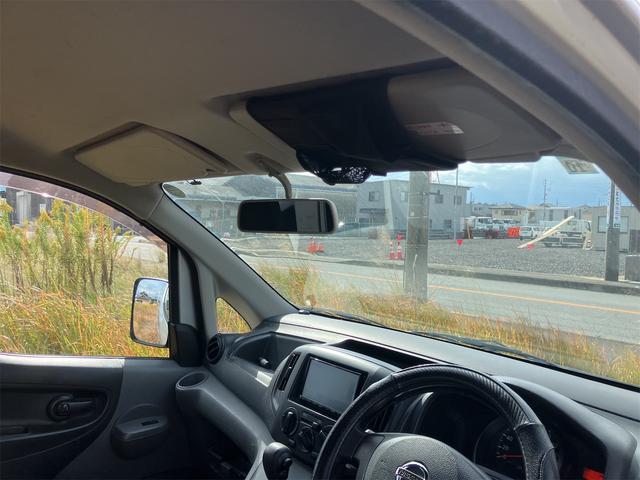 ＮＶ２００バネットバン ＤＸ　ＥＴＣ　バックカメラ　ナビ　ＴＶ　両側スライドドア　キーレスエントリー　ＡＴ　ＣＤ　ＵＳＢ　エアコン　パワーウィンドウ（31枚目）