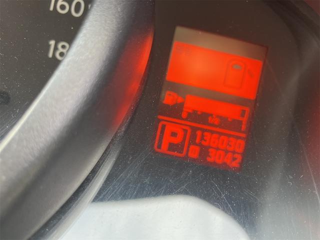 ＮＶ２００バネットバン ＤＸ　ＥＴＣ　バックカメラ　ナビ　ＴＶ　両側スライドドア　キーレスエントリー　ＡＴ　ＣＤ　ＵＳＢ　エアコン　パワーウィンドウ（34枚目）