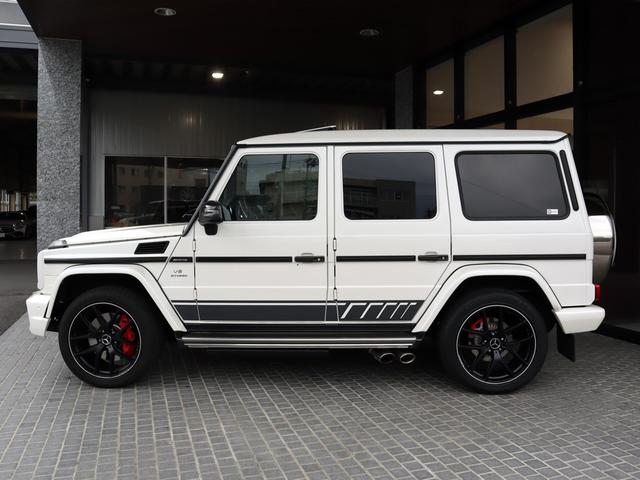 Ｇ６３　エディション４６３　４ＷＤ(22枚目)