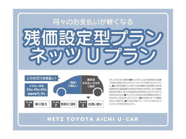 ハリアー トヨタ プレミアム メタル アンド レザーパッケージ トヨタ認定中古車 愛知県 プレミアム メタル アンド レザーパッケージ トヨタ認定中古車 トヨタハリアーの中古車 Biglobe中古車情報 相場 検索