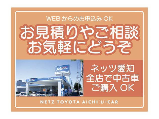 カスタム X CD HIDヘッド キーフリーシステム 純正アルミ オートエアコン ベンチシート ABS パワステ(32枚目)
