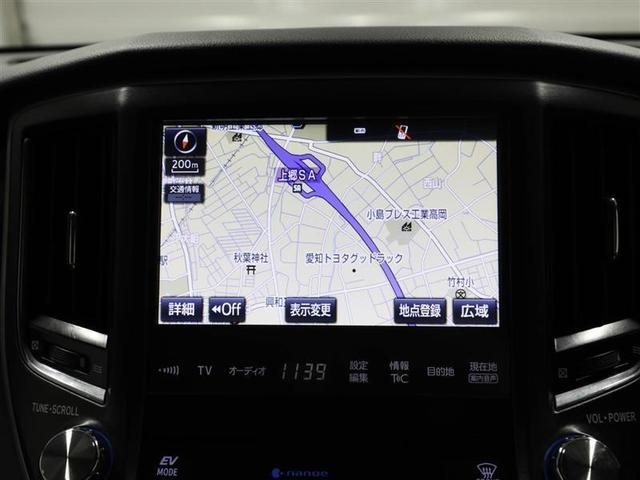 クラウンハイブリッド アスリートＳ　地デジテレビ　ＤＶＤ再生可能　リアカメラ　運転席パワーシート　メモリナビ　ＬＥＤランプ　クルーズＣ　イモビ　キーレスエントリー　ＡＵＸ　ＡＡＣ　ナビＴＶ　ドラレコ　横滑り防止　ＥＴＣ車載器　ＡＢＳ（22枚目）