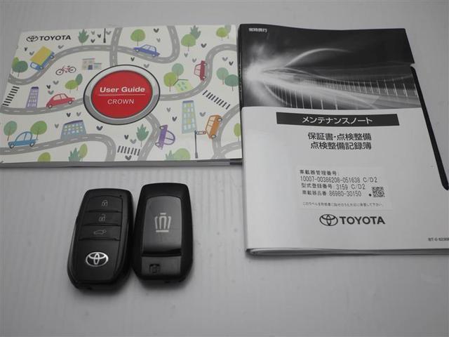 クラウンスポーツ Ｚ　盗難防止装置　本革　ＡＢＳ　ＬＥＤ　１オーナー　フルセグ　ＡＣ１００Ｖ電源　ドラレコ　ミュージックプレイヤー接続可　キーレス　ＴＶ　クルコン　Ｂカメラ　４ＷＤ　横滑り防止装置　ＥＴＣ　ＡＷ　エアバッグ（30枚目）