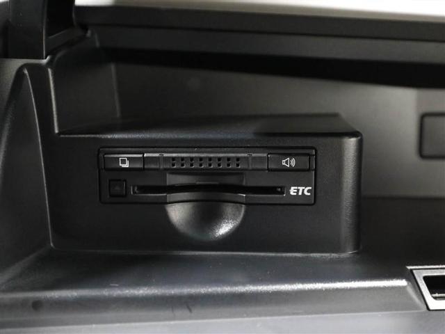 エスティマハイブリッド アエラス　プレミアムエディション　１オーナー　ＡＣ１００Ｖ電源　地デジ　フルタイム４ＷＤ　両側パワースライドドア　ドライブレコーダー　クルーズコントロール　運転席パワーシート　盗難防止装置　オートエアコン　ＡＢＳ　三列シート　ＥＴＣ（27枚目）