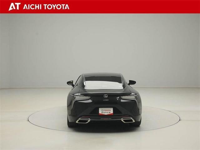 ＬＣ ＬＣ５００　Ｓパッケージ　衝突軽減　盗難防止システム　ドラレコ　ＬＥＤヘッドライト　エアコン　ＥＴＣ　クルーズコントロール　アルミホイール　スマートキー　エアバッグ　ＴＶナビ　ＡＢＳ　メモリーナビ　キーレス　ＰＳ　ハーフ革（5枚目）