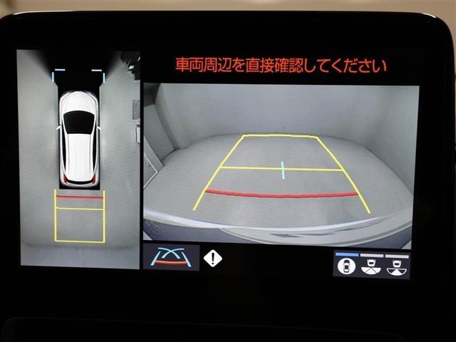 アクア ＧＲスポーツ　スマートキー＆プッシュスタート　イモビライザー　ＬＥＤライト　衝突軽減ブレーキ　地デジ　ワンオーナー車　ＡＣ１００Ｖ　クルコン　メモリナビ　ミュージックプレイヤー接続可　横滑り防止装置　オートエアコン（23枚目）