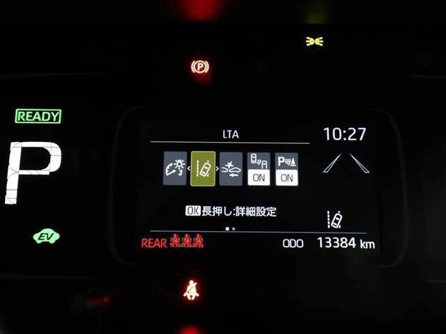 アクア ＧＲスポーツ　スマートキー＆プッシュスタート　イモビライザー　ＬＥＤライト　衝突軽減ブレーキ　地デジ　ワンオーナー車　ＡＣ１００Ｖ　クルコン　メモリナビ　ミュージックプレイヤー接続可　横滑り防止装置　オートエアコン（27枚目）