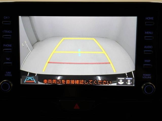 ヤリス ハイブリッドＧ　ＬＥＤライト　アルミホイール　サイドエアバッグ　スマートキ　Ｂモニター　ドライブレコーダー　横滑り防止装置　クルコン　セキュリティアラーム　メディアプレイヤー接続　パワステ　キーフリー　オートエアコン（23枚目）