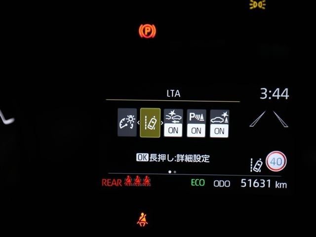 ヤリス ハイブリッドＧ　ＬＥＤライト　アルミホイール　サイドエアバッグ　スマートキ　Ｂモニター　ドライブレコーダー　横滑り防止装置　クルコン　セキュリティアラーム　メディアプレイヤー接続　パワステ　キーフリー　オートエアコン（26枚目）