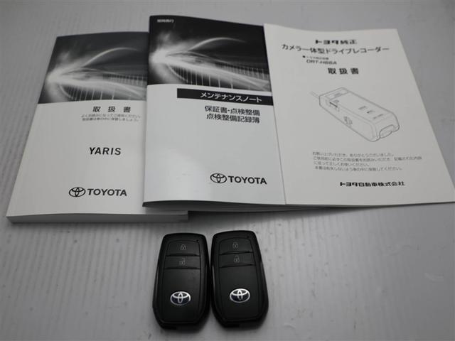 ヤリス ハイブリッドＧ　ＬＥＤライト　アルミホイール　サイドエアバッグ　スマートキ　Ｂモニター　ドライブレコーダー　横滑り防止装置　クルコン　セキュリティアラーム　メディアプレイヤー接続　パワステ　キーフリー　オートエアコン（28枚目）