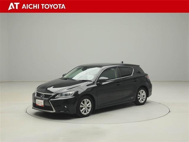 ＣＴ ＣＴ２００ｈ　バージョンＣ　ＴＶナビ　サイドエアバック　地デジＴＶ　バックガイドモニター　アルミ　キーレスエントリー　ＥＳＣ　ＥＴＣ付き　ＡＵＴＯエアコン　エアバック　クルーズコントロール付　Ｐシート　パワーウインドウ　スマキー（2枚目）