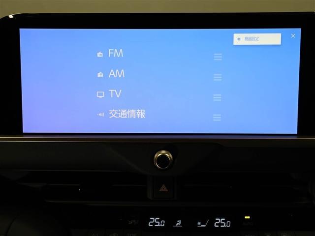 クラウンクロスオーバー Ｇアドバンスド　衝突軽減装置　フルセグテレビ　クルコン　横滑防止装置　ドライブレコーダー　ＬＥＤヘッドライト　Ｂカメラ　元試乗車　Ｐシート　ＥＴＣ　オートエアコン　ＡＣ１００Ｖ電源　１オーナー　ＡＵＸ　エアバッグ（22枚目）