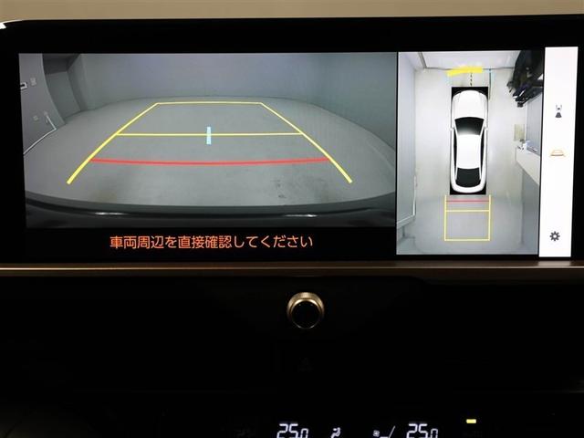クラウンクロスオーバー Ｇアドバンスド　衝突軽減装置　フルセグテレビ　クルコン　横滑防止装置　ドライブレコーダー　ＬＥＤヘッドライト　Ｂカメラ　元試乗車　Ｐシート　ＥＴＣ　オートエアコン　ＡＣ１００Ｖ電源　１オーナー　ＡＵＸ　エアバッグ（23枚目）