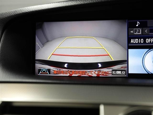 LS LS600h Fスポーツ 地デジ 本革S プリクラ クルコン 電動シート ミュージックプレイヤー接続可 DVD 盗難防止システム ドライブレコーダー Bカメラ サンルーフ 4WD ナビTV アルミホイール エアコン 1オーナー(23枚目)