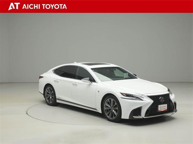 LS LS500h Fスポーツ 盗難防止装置 100V電源 キーレス LED クルーズコントロール ガラスサンルーフ ナビTV フルセグTV 電動シート アルミホイール Bカメラ ミュージックプレイヤー接続可 エアコン 本革シート(8枚目)