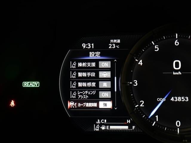 LS LS500h Fスポーツ 盗難防止装置 100V電源 キーレス LED クルーズコントロール ガラスサンルーフ ナビTV フルセグTV 電動シート アルミホイール Bカメラ ミュージックプレイヤー接続可 エアコン 本革シート(28枚目)
