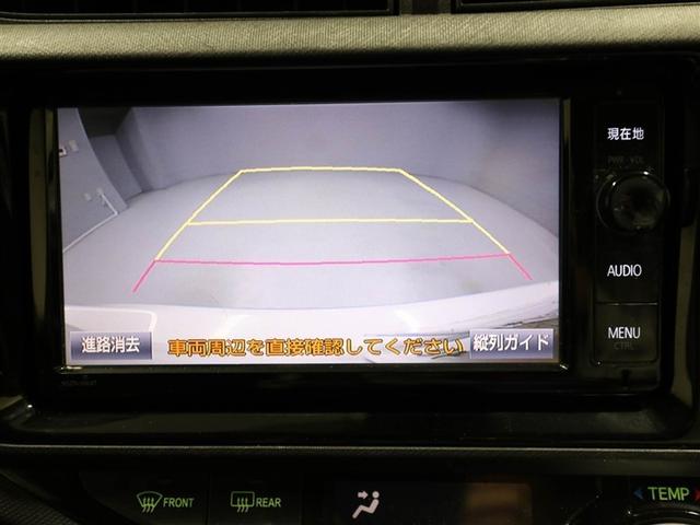 アクア X-アーバン ソリッド Bカメラ 横滑り防止装置 パワーウインドウ オートエアコン ETC車載器 スマートエントリー DVD LEDヘッドライト ABS ナビ&TV フルセグTV 1オーナー エアバック アルミホイール(23枚目)