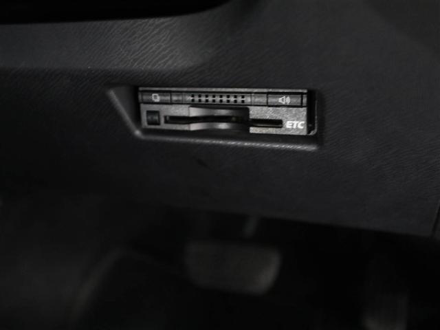 アクア X-アーバン ソリッド Bカメラ 横滑り防止装置 パワーウインドウ オートエアコン ETC車載器 スマートエントリー DVD LEDヘッドライト ABS ナビ&TV フルセグTV 1オーナー エアバック アルミホイール(26枚目)