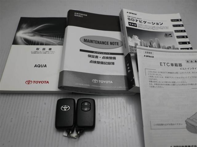 アクア X-アーバン ソリッド Bカメラ 横滑り防止装置 パワーウインドウ オートエアコン ETC車載器 スマートエントリー DVD LEDヘッドライト ABS ナビ&TV フルセグTV 1オーナー エアバック アルミホイール(29枚目)