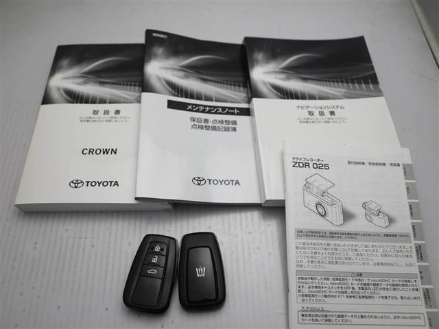 クラウンハイブリッド RSアドバンス クルーズC ワンオーナ- PCS ドラレコ付き バックモニター Wエアバッグ 本革シート DVD TVナビ 地デジ インテリキー 運転席エアバッグ パワーシート AUX アルミ メモリナビ ETC(29枚目)