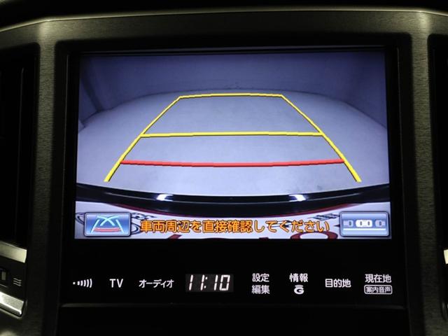 クラウンハイブリッド アスリートG セキュリティー LEDヘッドライト 地デジ TVナビ 本革シート メモリーナビ Wエアバック カーテンエアバック リアカメラ クルコン DVD可 スマキー AUX パワーウィンドウ パワーステアリング(23枚目)