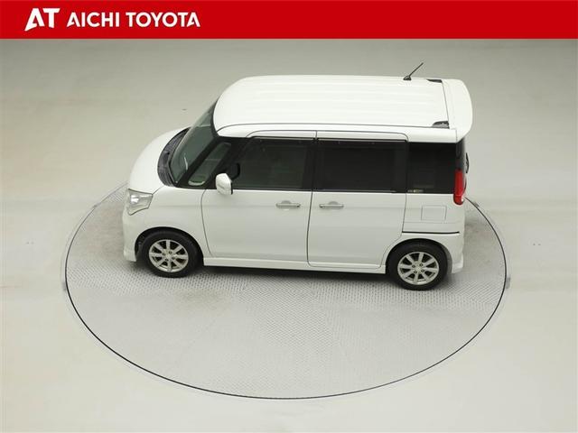 スペーシア Xリミテッド プリクラッシュセーフティ メモリナビ ETC付き ベンチ席 全席PW 横滑防止装置 AAC Sキー アイスト Wエアバック 盗難警報装置 アルミ ナビ・TV キーレス 運転席エアバッグ ABS エアロ(11枚目)