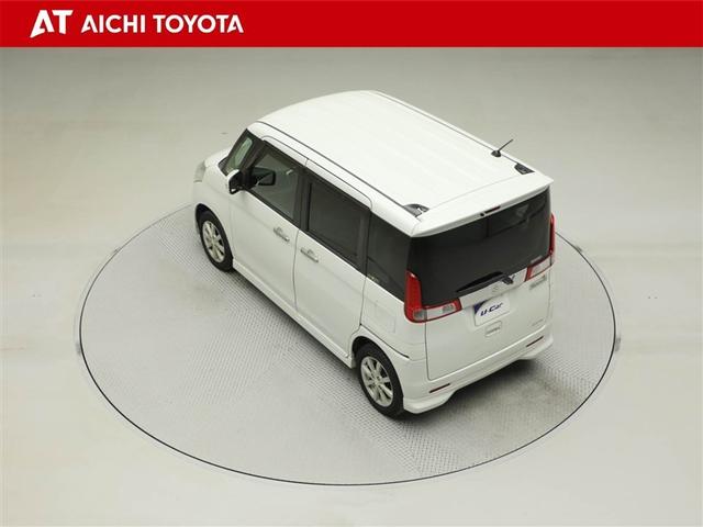 スペーシア Xリミテッド プリクラッシュセーフティ メモリナビ ETC付き ベンチ席 全席PW 横滑防止装置 AAC Sキー アイスト Wエアバック 盗難警報装置 アルミ ナビ・TV キーレス 運転席エアバッグ ABS エアロ(12枚目)