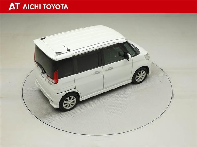 スペーシア Xリミテッド プリクラッシュセーフティ メモリナビ ETC付き ベンチ席 全席PW 横滑防止装置 AAC Sキー アイスト Wエアバック 盗難警報装置 アルミ ナビ・TV キーレス 運転席エアバッグ ABS エアロ(14枚目)