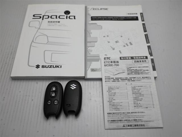 スペーシア Xリミテッド プリクラッシュセーフティ メモリナビ ETC付き ベンチ席 全席PW 横滑防止装置 AAC Sキー アイスト Wエアバック 盗難警報装置 アルミ ナビ・TV キーレス 運転席エアバッグ ABS エアロ(28枚目)