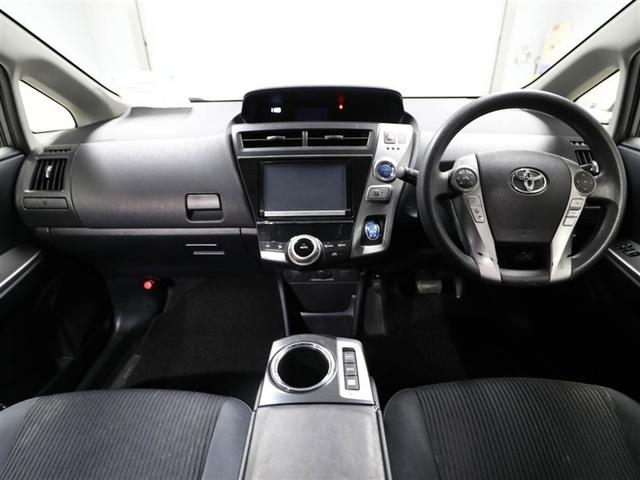 プリウスアルファ S スマキ- DVD視聴可 リモコンキー 横滑り防止装置付き PW Bカメラ ナビ・TV サイドエアB ワンオナ AUX ETC車載器 ABS付き アルミホイール メモリーナビゲーション 運転席エアバッグ(18枚目)