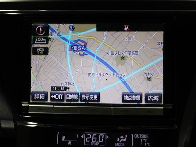 プリウスアルファ S スマキ- DVD視聴可 リモコンキー 横滑り防止装置付き PW Bカメラ ナビ・TV サイドエアB ワンオナ AUX ETC車載器 ABS付き アルミホイール メモリーナビゲーション 運転席エアバッグ(22枚目)