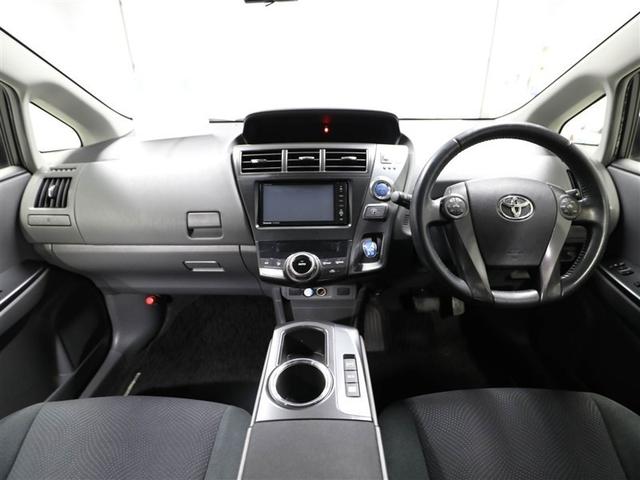 プリウスα Ｓ　チューン　ブラック　ワンオーナ　ＤＶＤ再生機能　バックガイドモニター　サイドカーテンエアバック　ＥＳＣ　盗難防止システム　オートエアコン　ドライブレコーダー　メモリーナビゲーション　ナビ＆ＴＶ　パワーウインドウ　ＡＢＳ（18枚目）