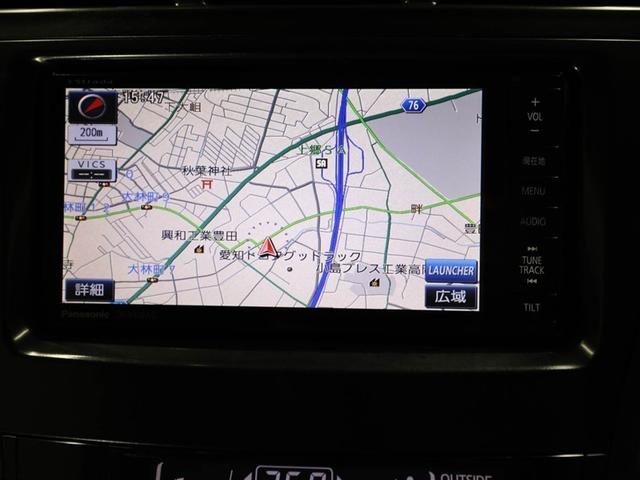 プリウスα Ｓ　チューン　ブラック　ワンオーナ　ＤＶＤ再生機能　バックガイドモニター　サイドカーテンエアバック　ＥＳＣ　盗難防止システム　オートエアコン　ドライブレコーダー　メモリーナビゲーション　ナビ＆ＴＶ　パワーウインドウ　ＡＢＳ（22枚目）