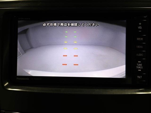 プリウスα Ｓ　チューン　ブラック　ワンオーナ　ＤＶＤ再生機能　バックガイドモニター　サイドカーテンエアバック　ＥＳＣ　盗難防止システム　オートエアコン　ドライブレコーダー　メモリーナビゲーション　ナビ＆ＴＶ　パワーウインドウ　ＡＢＳ（23枚目）