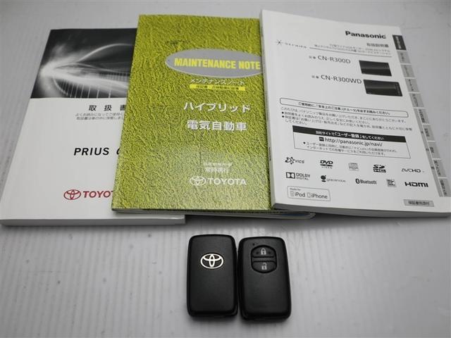 プリウスα Ｓ　チューン　ブラック　ワンオーナ　ＤＶＤ再生機能　バックガイドモニター　サイドカーテンエアバック　ＥＳＣ　盗難防止システム　オートエアコン　ドライブレコーダー　メモリーナビゲーション　ナビ＆ＴＶ　パワーウインドウ　ＡＢＳ（28枚目）