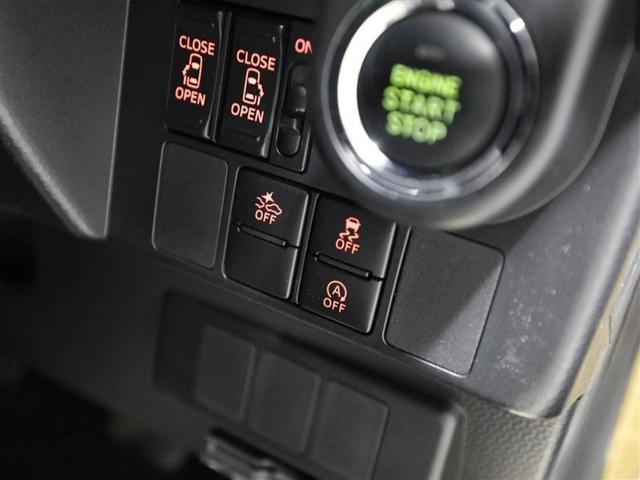 タンク カスタムＧ　Ｓ　ブレーキサポート　両側自動ドア　キーレス　ＬＥＤ　ナビＴＶ　ドライブレコーダー　スマートキープッシュスタート　アルミホイール　メモリナビ　オートクルーズコントロール　ウォークスルー　オートエアコン（27枚目）