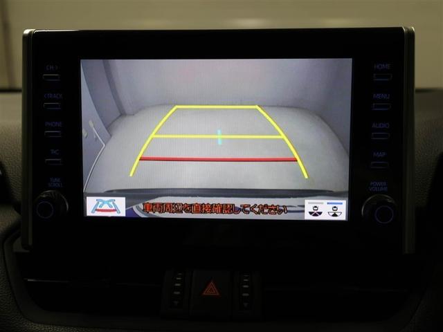 ＲＡＶ４ アドベンチャー　オフロードパッケージ　パワーウインドウ　ＴＶ　ＡＡＣ　アルミホイール　キーフリー　ＬＥＤランプ　クルコン　スマートキ　ミュージックプレイヤー接続可　運転席パワーシート　地デジ　横滑り防止装置　ＡＢＳ　盗難防止装置　ＰＳ（23枚目）