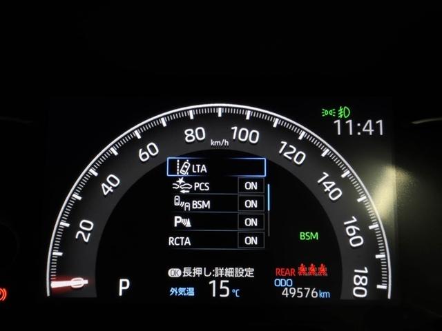 ＲＡＶ４ アドベンチャー　オフロードパッケージ　パワーウインドウ　ＴＶ　ＡＡＣ　アルミホイール　キーフリー　ＬＥＤランプ　クルコン　スマートキ　ミュージックプレイヤー接続可　運転席パワーシート　地デジ　横滑り防止装置　ＡＢＳ　盗難防止装置　ＰＳ（27枚目）