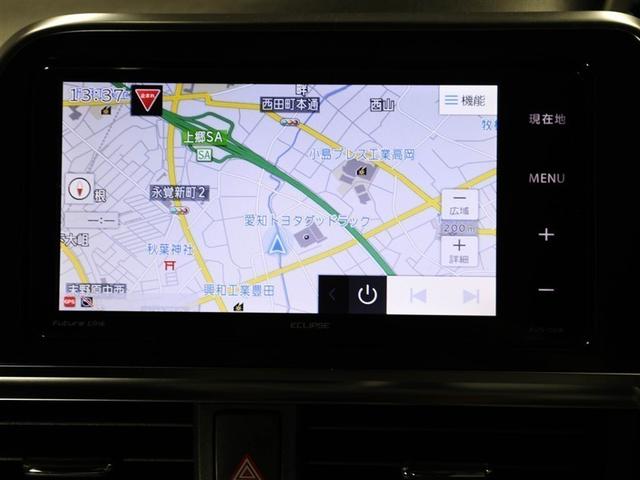 シエンタ G ナビ・TV スマートキープッシュスタート アイドリングS 1オ-ナ- リアカメラ 地デジフルセグ フルオートエアコン パワーウィンド ETC 運転席エアバック パワステ キーフリーシステム ABS(22枚目)