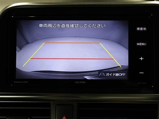 シエンタ G ナビ・TV スマートキープッシュスタート アイドリングS 1オ-ナ- リアカメラ 地デジフルセグ フルオートエアコン パワーウィンド ETC 運転席エアバック パワステ キーフリーシステム ABS(23枚目)