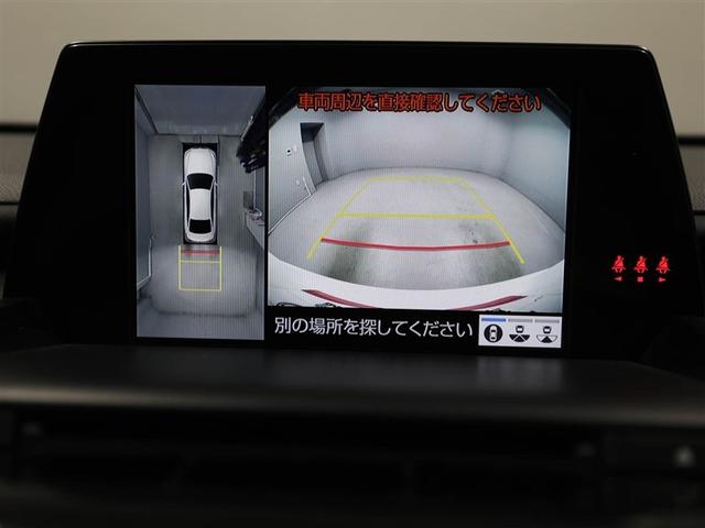 クラウンハイブリッド Ｓ　スポーツスタイル　インテリジェントクリアランスソナー　Ｂモニ　ＡＡＣ　エアバッグ　ナビ＆ＴＶ　ＤＶＤ再生　メモリーナビ　ドライブレコーダー　助手席エアバッグ　ＥＴＣ　パワーシート　横滑り防止装置　スマートキー　ＡＢＳ（23枚目）