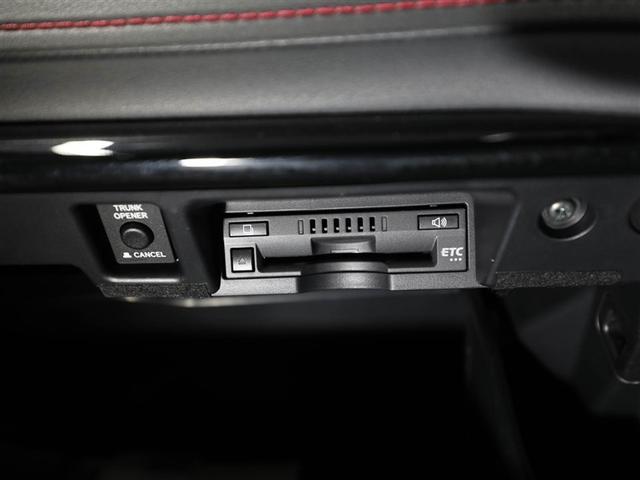 クラウンハイブリッド Ｓ　スポーツスタイル　インテリジェントクリアランスソナー　Ｂモニ　ＡＡＣ　エアバッグ　ナビ＆ＴＶ　ＤＶＤ再生　メモリーナビ　ドライブレコーダー　助手席エアバッグ　ＥＴＣ　パワーシート　横滑り防止装置　スマートキー　ＡＢＳ（26枚目）