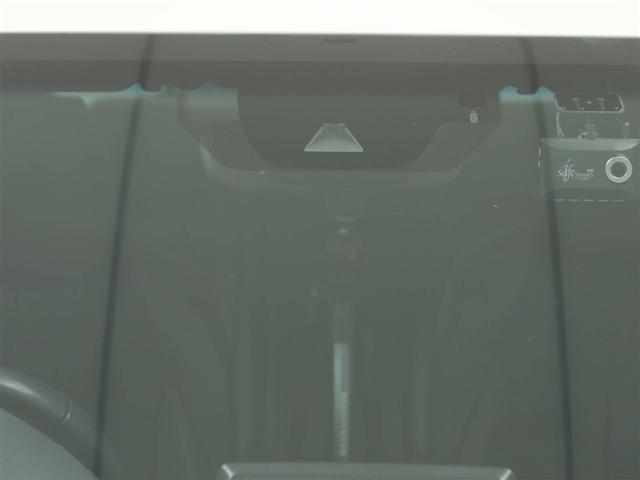 クラウンハイブリッド Ｓ　スポーツスタイル　インテリジェントクリアランスソナー　Ｂモニ　ＡＡＣ　エアバッグ　ナビ＆ＴＶ　ＤＶＤ再生　メモリーナビ　ドライブレコーダー　助手席エアバッグ　ＥＴＣ　パワーシート　横滑り防止装置　スマートキー　ＡＢＳ（28枚目）