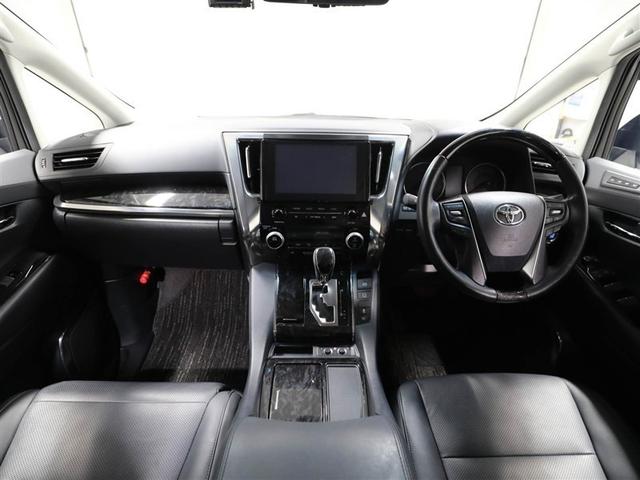 アルファード 2.5S Cパッケージ 両電動ドア Bモニタ 地デジ 1オーナー DVD再生可能 リアオートエアコン ナビテレビ 横滑り防止 クルコン AC100V電源 セキュリティ ETC車載器 LEDヘッドライト スマートキー エアコン(18枚目)