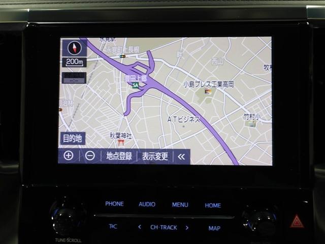 アルファード 2.5S Cパッケージ 両電動ドア Bモニタ 地デジ 1オーナー DVD再生可能 リアオートエアコン ナビテレビ 横滑り防止 クルコン AC100V電源 セキュリティ ETC車載器 LEDヘッドライト スマートキー エアコン(22枚目)