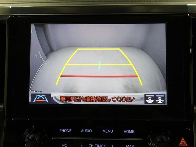 アルファード 2.5S Cパッケージ 両電動ドア Bモニタ 地デジ 1オーナー DVD再生可能 リアオートエアコン ナビテレビ 横滑り防止 クルコン AC100V電源 セキュリティ ETC車載器 LEDヘッドライト スマートキー エアコン(23枚目)