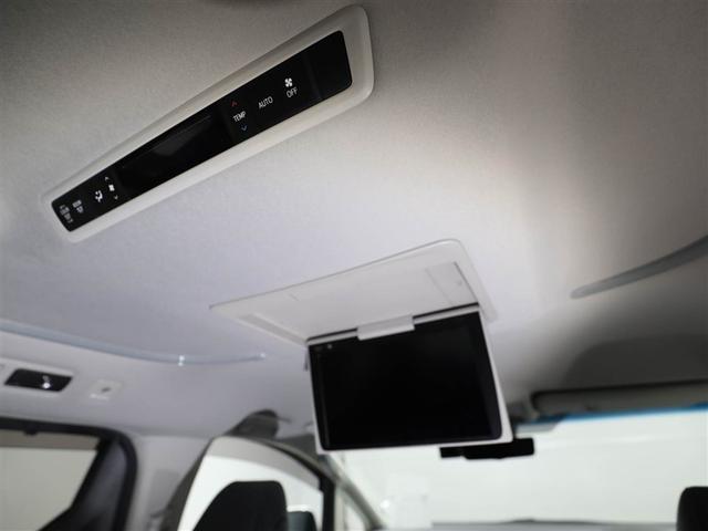 アルファード 2.5S Cパッケージ 両電動ドア Bモニタ 地デジ 1オーナー DVD再生可能 リアオートエアコン ナビテレビ 横滑り防止 クルコン AC100V電源 セキュリティ ETC車載器 LEDヘッドライト スマートキー エアコン(24枚目)
