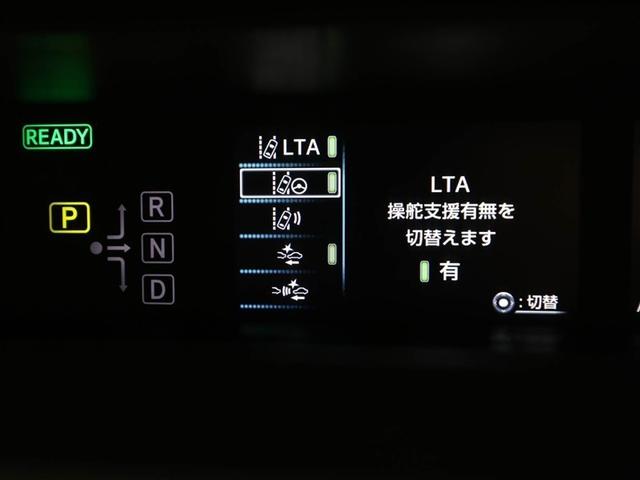 プリウス Ｅ　パワーウインドウ　キーレス　スマートＫ　盗難防止システム　１オーナー　ダブルエアバック　ＥＴＣ装備　パワーステアリング　オートエアコン　メモリーナビ　ＡＢＳ　エアバック　ＬＥＤヘッドランプ　Ｂカメラ（27枚目）